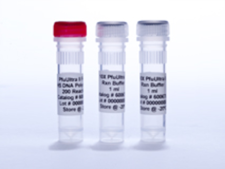 Agilent安捷伦 600670 PfuUltra II Fusion HS DNA Polymerase,40 Rxn高保真聚合酶