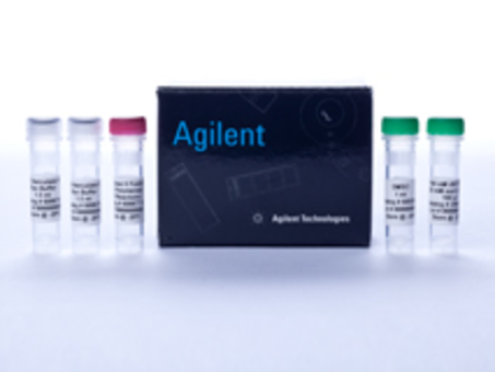 Agilent 安捷伦（Stratagene）600675/600677/600679 Herculase II Fusion DNA Polymerases DNA聚合酶