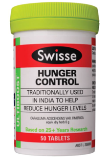 Swisse食欲抑制片 瘦身辅助片 50片