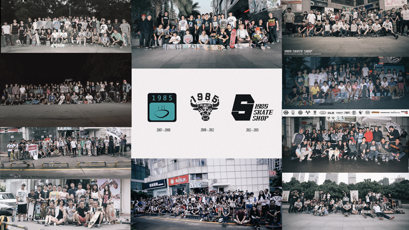 转眼间1985已经开设了第八个年头，为了给板友提供一个更舒适的环境和更好的体验，前段时间，我们花了一个月时间把店重新装修了。