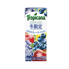 Bebivita(贝唯他)—蓝莓果汁200ml