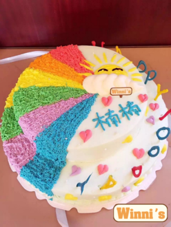 维尼蛋糕_双层彩虹造型创意定制蛋糕 口感超越吉米的厨房