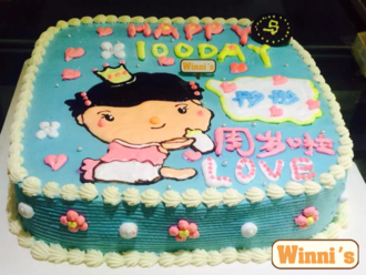 维尼蛋糕_宝宝周岁造型创意定制蛋糕 口感超越吉米的厨房