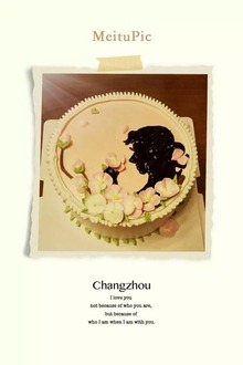 维尼——你的模样造型创意定制蛋糕 口感超越吉米的厨房