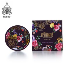 喜簪透亮粉 Srichand Translucent Powder