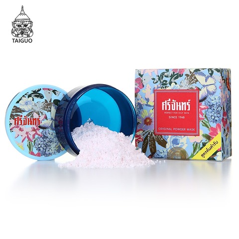 原始秘方“喜簪”香粉 Srichand Original Scented Powder-3