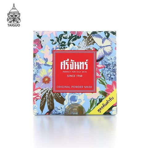 原始秘方“喜簪”香粉 Srichand Original Scented Powder-4