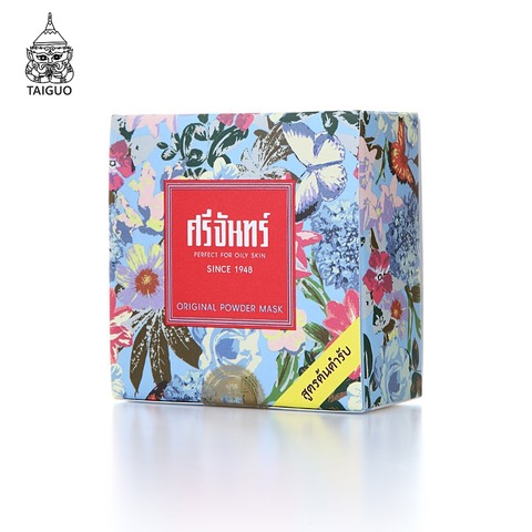 原始秘方“喜簪”香粉 Srichand Original Scented Powder-5
