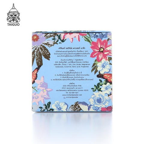 原始秘方“喜簪”香粉 Srichand Original Scented Powder-6