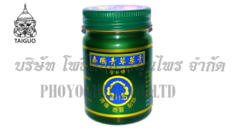 玉菩藥堂金臥佛青草藥膏