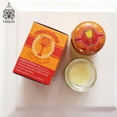 金杯油 玻璃瓶板 12g 20g 50g