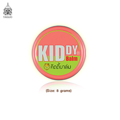 金杯油 Kiddy Balm 适合小朋友 0-8 年