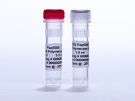 Agilent安捷伦 DNA Extraction Kit 200600/720203/720202