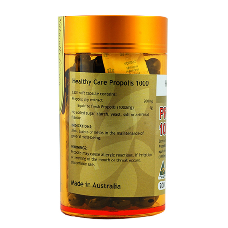 Healthy Care propolis 高浓度黑蜂胶2000mg 200粒