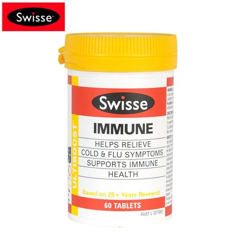 swisse immune 免疫力片 橄榄叶维生素 帮助免疫力 感冒 60粒