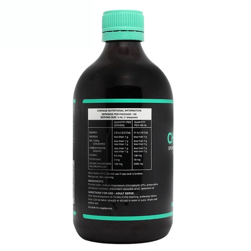 Swisse 叶绿素口服液500ml 养颜清肠清毒 提供维生素 薄荷味-3