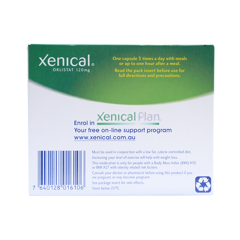 Xenica 赛尼可 排油丸 84粒绿色盒子  世上最安全的减肥药