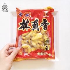 番石榴干 250g 合记林真香 零食果干小吃