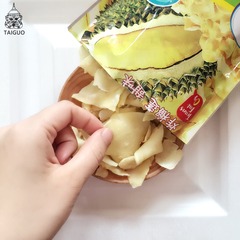 炸榴莲 榴莲酥片 甜味 无添加 低热量