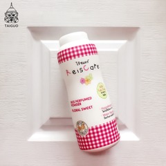 ReisCare 有机香米 宝宝婴儿爽身粉 150g（5.29oz)
