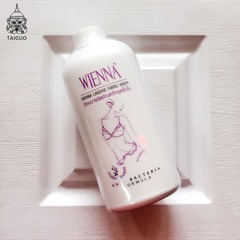 Wienna 内衣内裤洗衣液女士专用 Anti Bacteria Formula