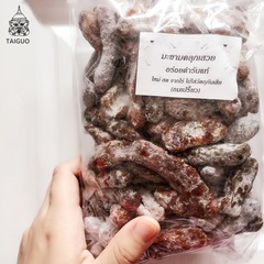 罗望子 酸角(酸甜)零食 果干 纯天然