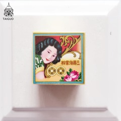 香港三凤海棠粉