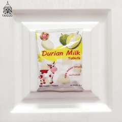 泰国最佳伴手礼 金枕头榴莲奶片 榴莲奶糖 25g
