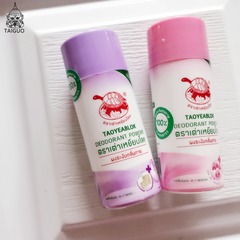 TAOYEABLOK 除臭剂粉 腋窝止汗 除脚臭