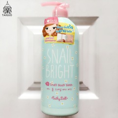 Cathy Doll 凯西娃娃 蜗牛沐浴露 补水美白 香型嫩皮乳