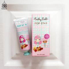 Cathy Doll 凯西娃娃 50倍 美白防晒防水 滋润 (绿色)