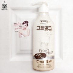 Goat Milk Made In Nature 山羊奶沐浴露