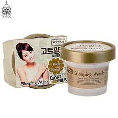 Goat Milk Made In Nature Sleeping Mask 面膜Q10睡眠免洗美白嫩皮