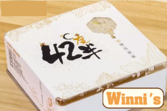 42度半臻品蜂巢蜜