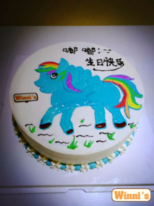 维尼——幸福的小马造型创意定制蛋糕 口感超越吉米的厨房