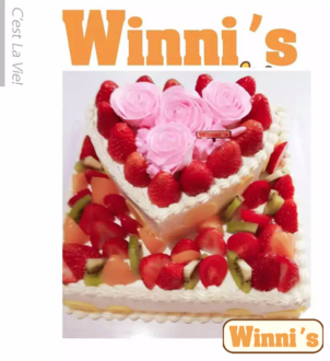 维尼—心心相印造型创意定制蛋糕 口感超越吉米的厨房