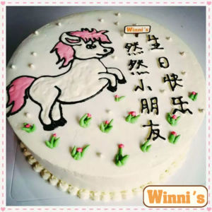 维尼—卡通生肖造型创意定制蛋糕 口感超越吉米的厨房
