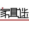 家具迷