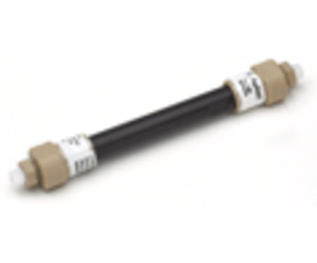 Agilent HSA Only (Affinity Removal LC Column)