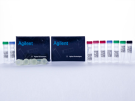 Agilent 200519 QuikChange®定点突变试剂盒