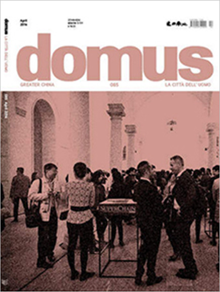 DOMUS