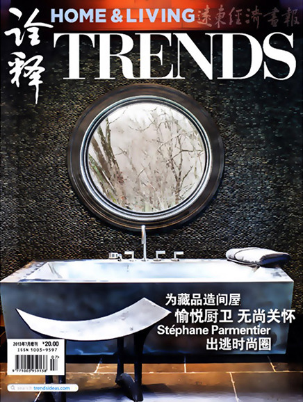 TRENDS