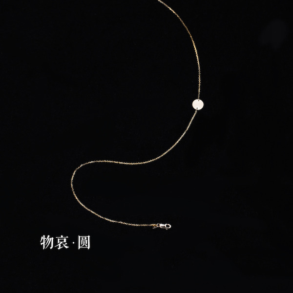 瀛-日式美学项链 YIN设计金饰 18K金 极简几何