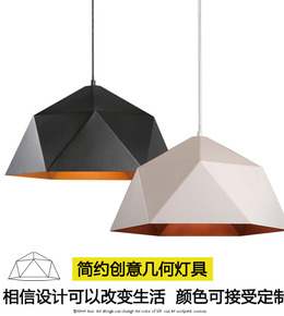 现代简约铁艺菱形北欧美式吧台个性单头餐厅创意LOFT复古几何吊灯