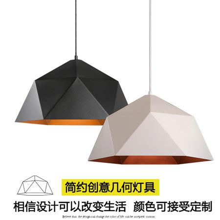 现代简约铁艺菱形北欧美式吧台个性单头餐厅创意LOFT复古几何吊灯