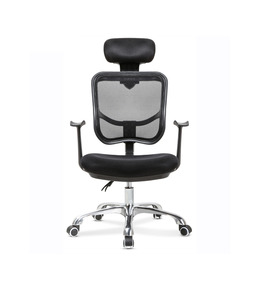 现代简约电脑椅家用办公椅人体工学网椅转椅时尚老板椅高靠背椅子