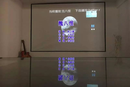 AIC青年空间-4