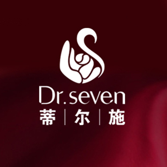 seven黄金眼唇精华乳官方版介绍(香港蒂尔施)