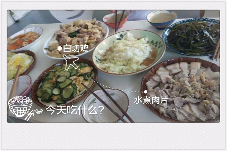 蓝天小渔村青旅-19