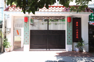 唐园·山房客栈L楼